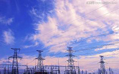 輸變電工程專業(yè)承包資質(zhì)標(biāo)準(zhǔn)